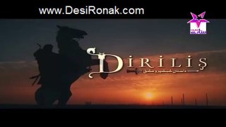 Dirilis Episode 37 HQ Urdu Part 1