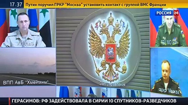 Путин приказал российским морякам в Средиземном море работать с французами как с союзниками