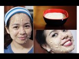 DIY Moisturizing/ Anti-Aging Rejuvenating Face Mask - How to Get Soft and Smooth Skin