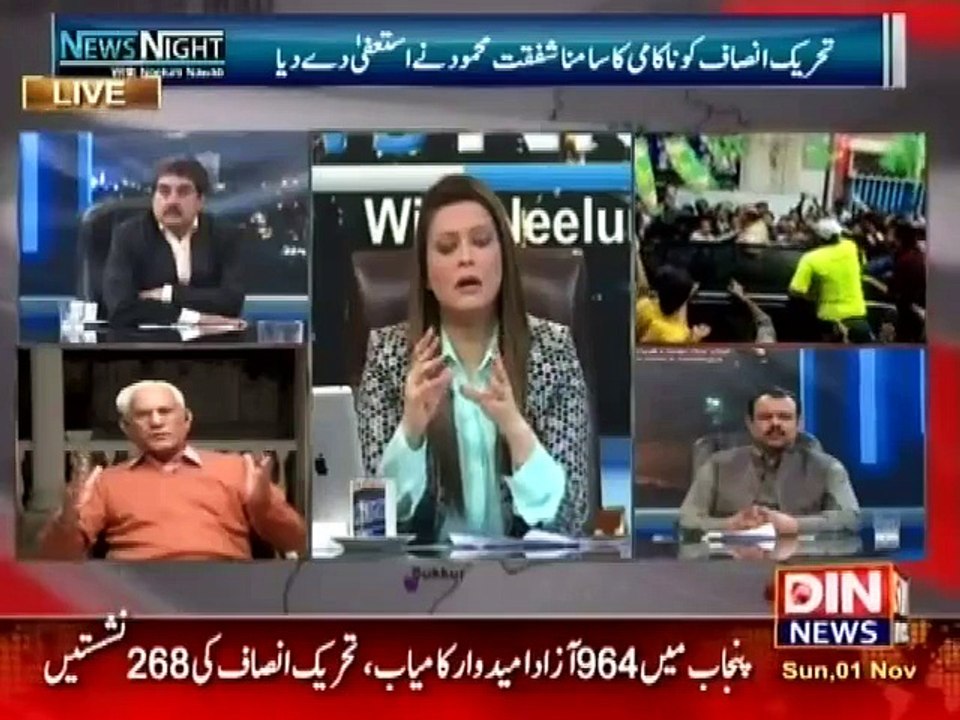 1-Ahmed Raza Kasuri And Iftikhar Ahmed Fightin