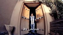 Abdulhai Wafa - Zalim Dokhtar Official Video HD