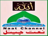 Program No 13 NaatChannel Quran Acadmey آیئں قرآن پاک  پڑھنا سیکھیں