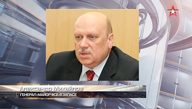 Теракт в А321 могли осуществить «латентные сторонники ИГИЛ» – эксперт