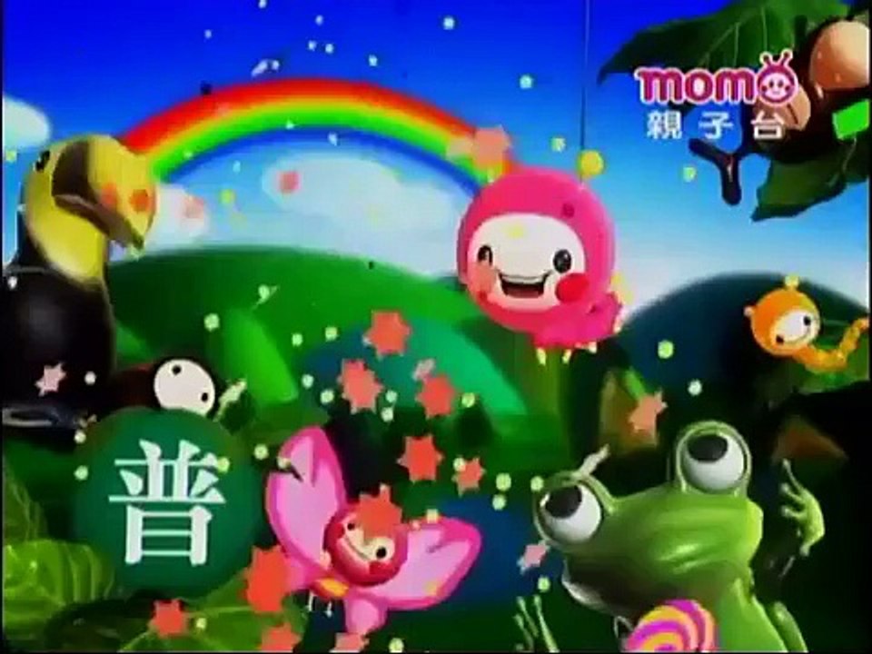 凱蒂貓樂園 第22集