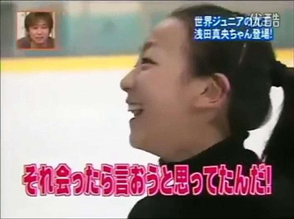 浅田真央 新幹線の中でV6・イノッチを見かけて・・・