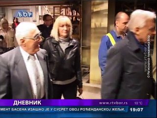 Dnevnik, 17. novembar 2015. (RTV Bor)
