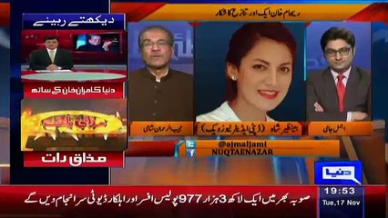 Did Reham Khan demanded £35,000 to write article on divorce Deputy Editor Newsweek Revealing