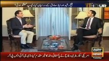 Sardar Ayaz Sadiq Exclusive Interview with Waseem Badami on ARY Tv. (11th Hour Talk Show - 17th November 2015)