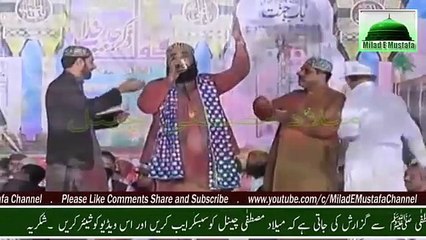 Naat By Khalid Hasnain Khalid 2015 Tari Yad Wich
