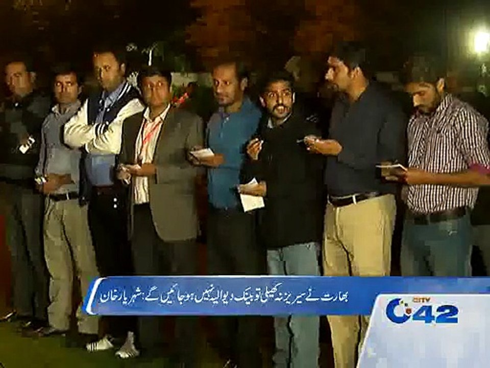 PCB: shehryar khan announces not to play with I...
