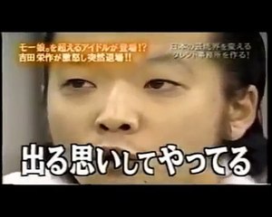 【マジギレまとめ】芸能人・有名人がとにかくキレまくる！！4本立て！！！