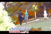 Pashto Songs And Dance Album Wada Da Mama Jan De Part 16