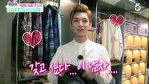 10.11.15 - SEVENTEEN The Ranking Is Up To Me! Ep. 3 [Legendado PT-BR]