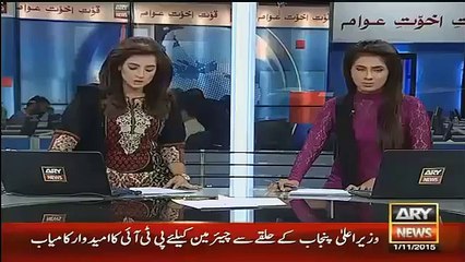 BREAKING : – Petrol Aur Diesel Mehnga Hogya