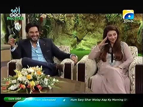Utho Geo Pakistan With Bushra Ansari on Geo Tv | Part 8 | 18th August 2015