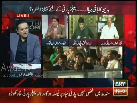 Clash between Hanif Abbasi & Abrar ul Haq - Hanif Abbasi Calls Abrar ul Haq A Mirasi