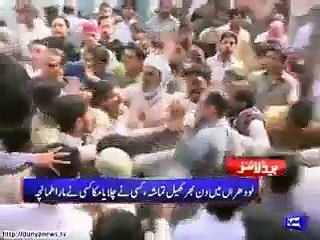 Dunya News   Dunya Headlines   31 October 2015   18 00