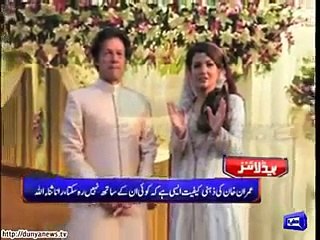 Dunya News   Dunya Headlines   30 October 2015   16 00 PM