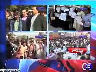 Dunya News   Dunya Headlines   16 November 2015   15 00