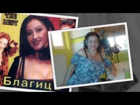 Blagica Pavlovska - Eve pesna narode (Folk Fest NIZA 2002)