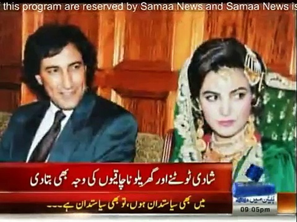 ریحام پھربول پڑیں،دل کی بھڑاس نکال دی