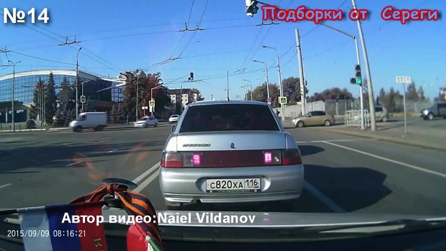 Видео аварии дтп авто катастрофы происшествия 12 сентября 2015 Car Crash Compilation septe