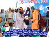 Nishan e Ashraf - Noman Rehmani Ashrafi - Dargah Alia Ashrafia - 29 August 2015