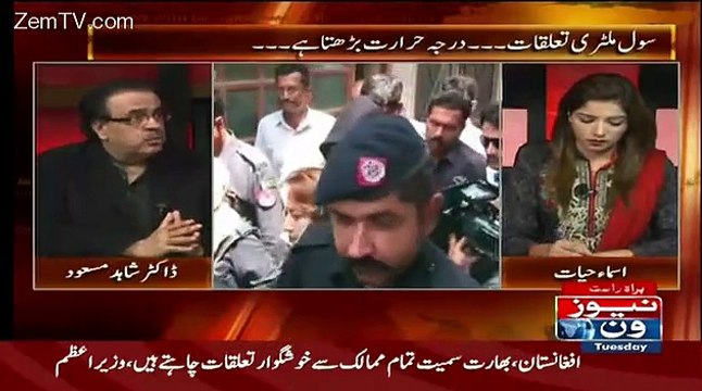 NAB Chairman Can Be Dismissed By SC-Dr Shahid Masood