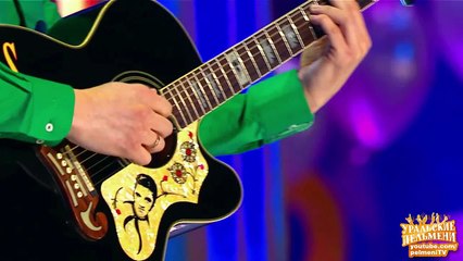 Песня про настоящего ПАПУ!