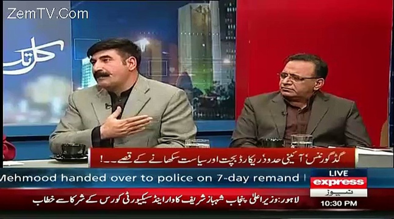 Pehle Ap Apne Leader Ko Adalat me To Laen.. Akhundzada Chattan Taunts Muhammad Amjad