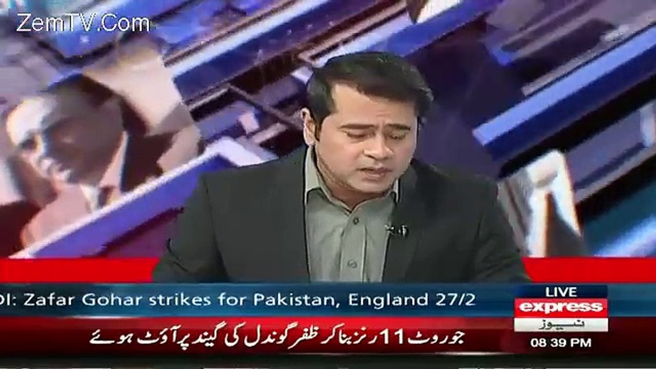 University Ka Issue Uthane Per Waha Ke MNA Ne Anchor Ki Source ko Dhamki Dedi..!