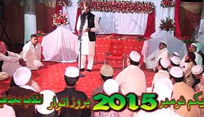 Mehfil-e-Naat By Sabih Rehmani 2015