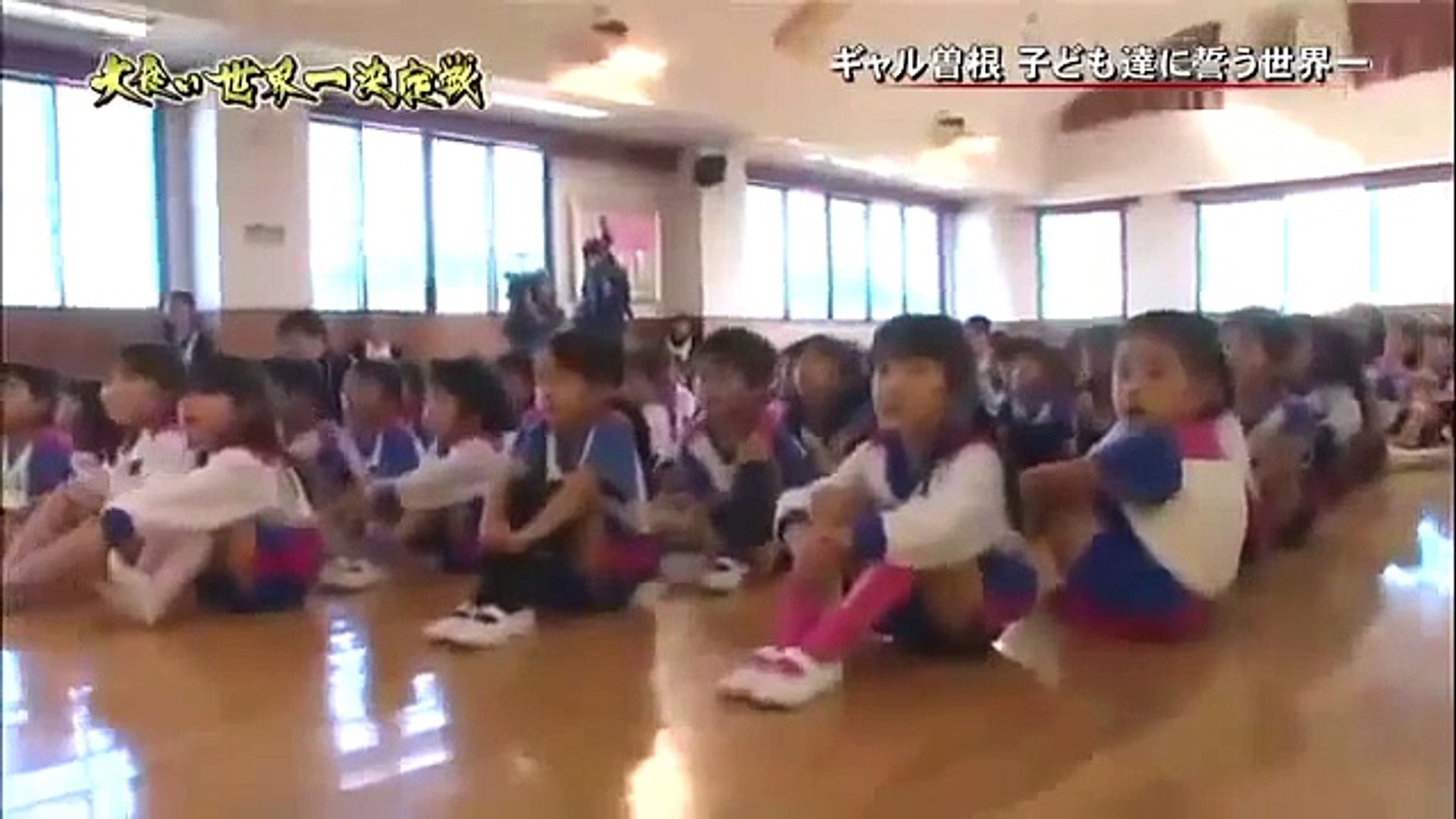 国別対抗 大食い世界一決定戦 15 Part 4 Completely Dailymotion Video