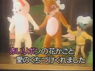 懐メロカラオケ　「てんとう虫のサンバ」　原曲 ♪チェリッシュ