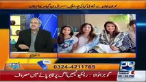 How Did Arif Nizami Find Out About Imran-Reham Bedroom Secrets- Arif Nizami Reveals it Himself