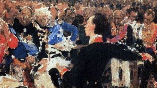 «Деревня». Александр Сергеевич Пушкин. Аудиокнига.