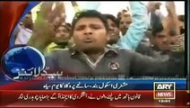 Lahore Church Blasts: Protests Turn Violent Ary News Bulletin 16 March 2015