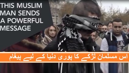 A Message From A Blindfolded Muslim Man In Paris