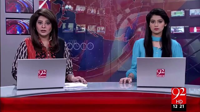 Lahore High Court Main Bachon Ki Hwalgi Case Ki Sammat – 18 Nov 15 - 92 News HD