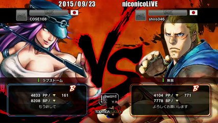 Shiro (Abel) vs 6 (Poison) - USF4 - TL5B Round9 Battle9