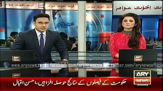 Chairman PCB Shahryar Khan leaves for India regarding Pak India series