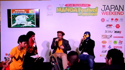 [Part 09-10][08 November 2015] Manga Festival Thailand 2015