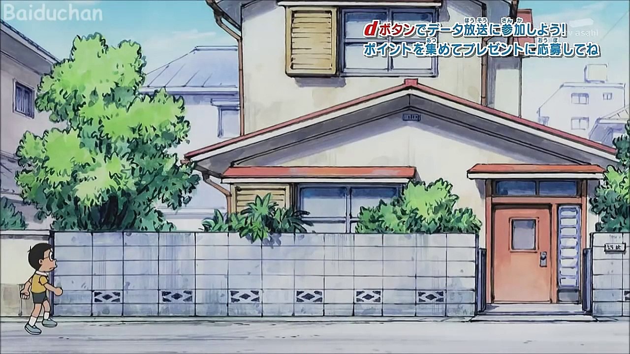 [ซับไทย] โดเรม่อน ตอนที่ 413 ไจแอนท์