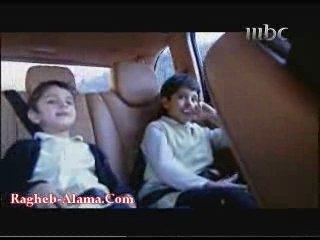 La vie de Ragheb Alama partie 6