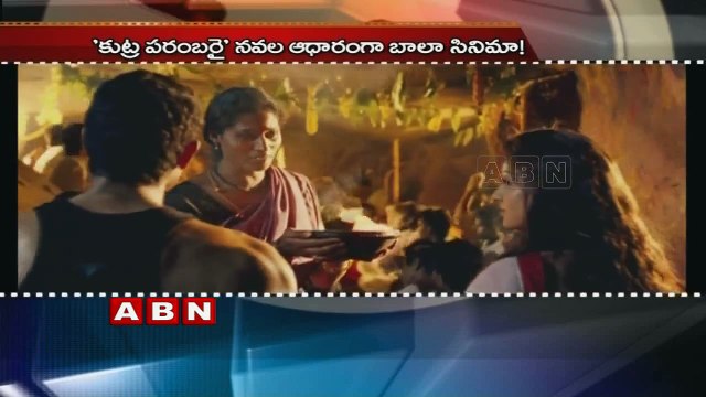 Director Bala's next film a multi-starrer with Arvind Swami and Rana Daggubati