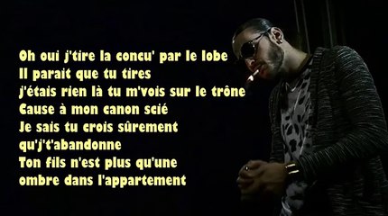 Sch - Drogue prohibée (Paroles)