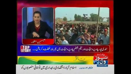 Tonight with Jasmeen, 17-November-2015