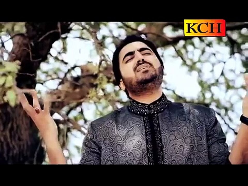 Nii Kithay Tur Gai, MAAN DI SHAN 2015 new album, Shakeel Ashraf Qadri