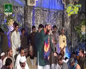 sara pyar zmany da- naw naat 2016 Qari shahid Mahmood