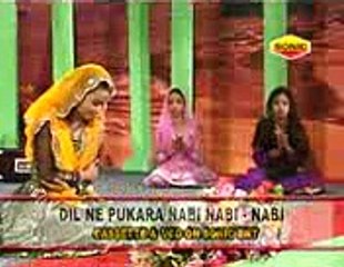 Dill ne pukara nabi nabi Qawali_Khuwaja ki dewani By irfan laghari